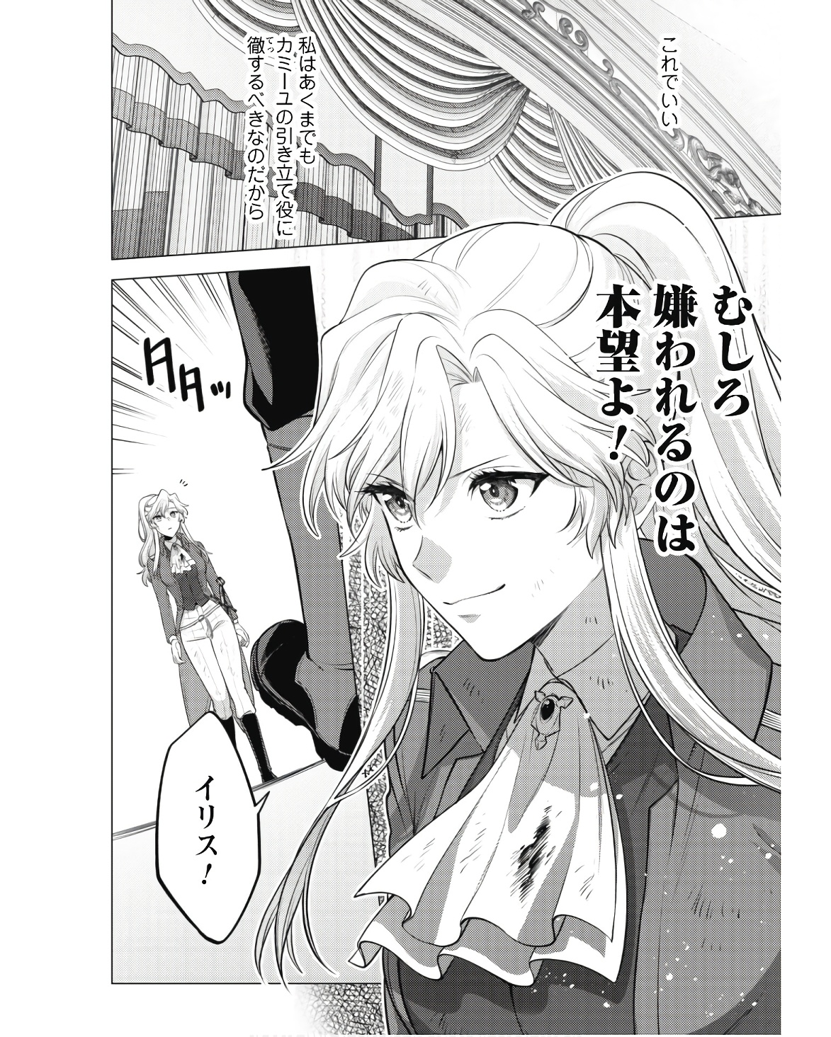 P37