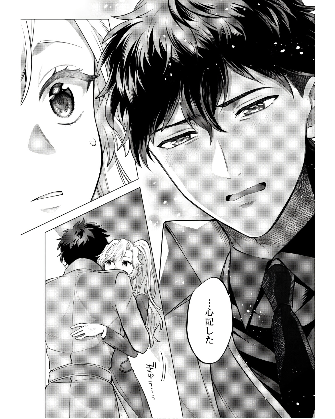 P39