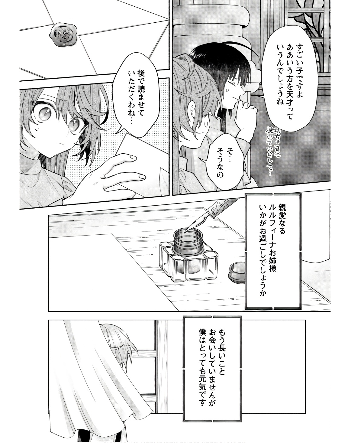 P37