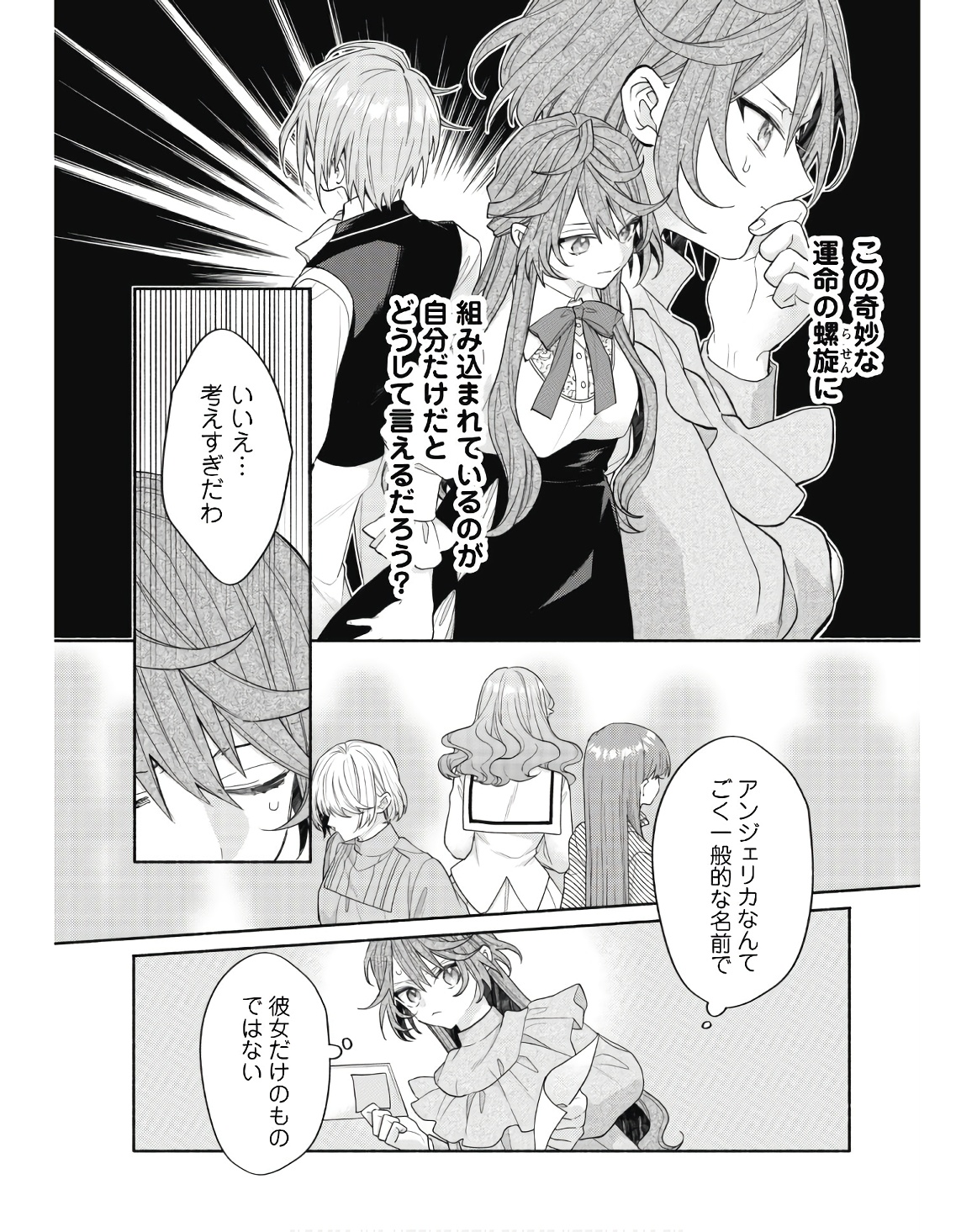 P41