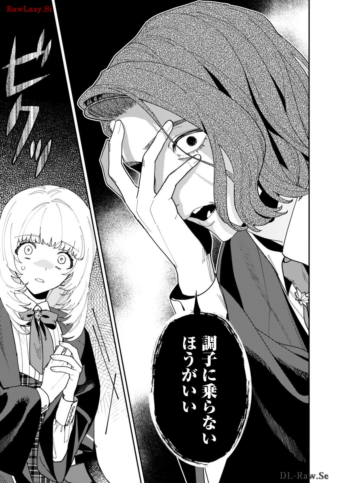 P24