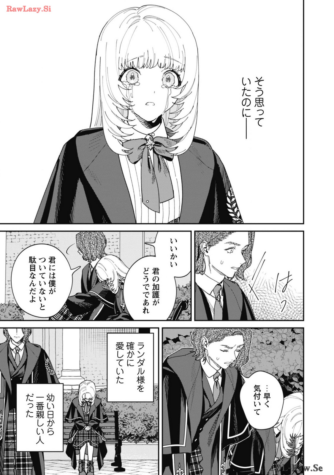 P26