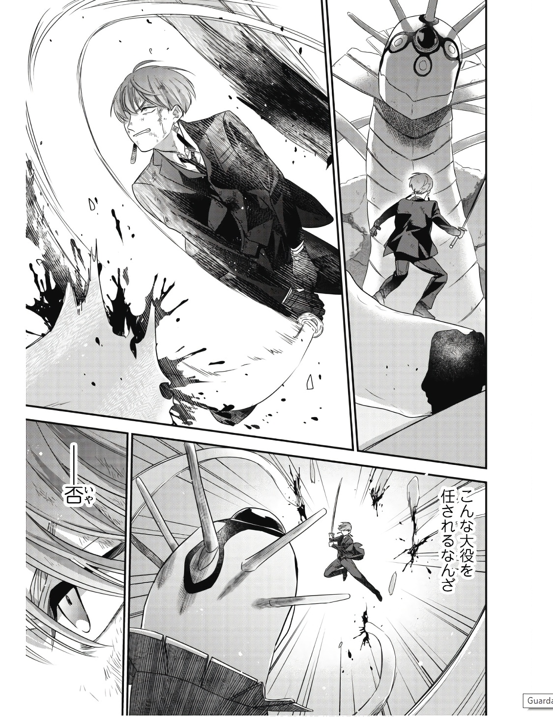P17
