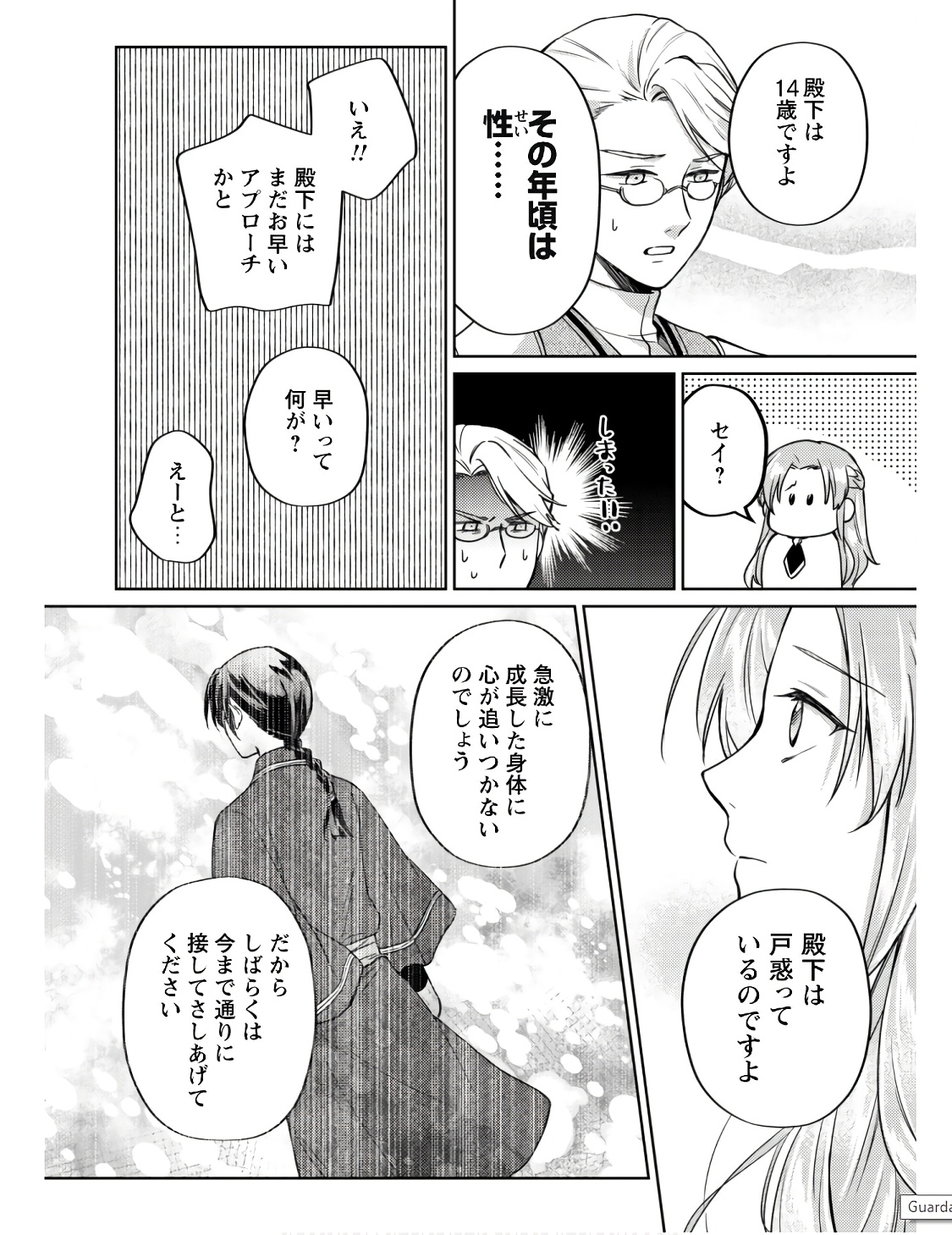 P28