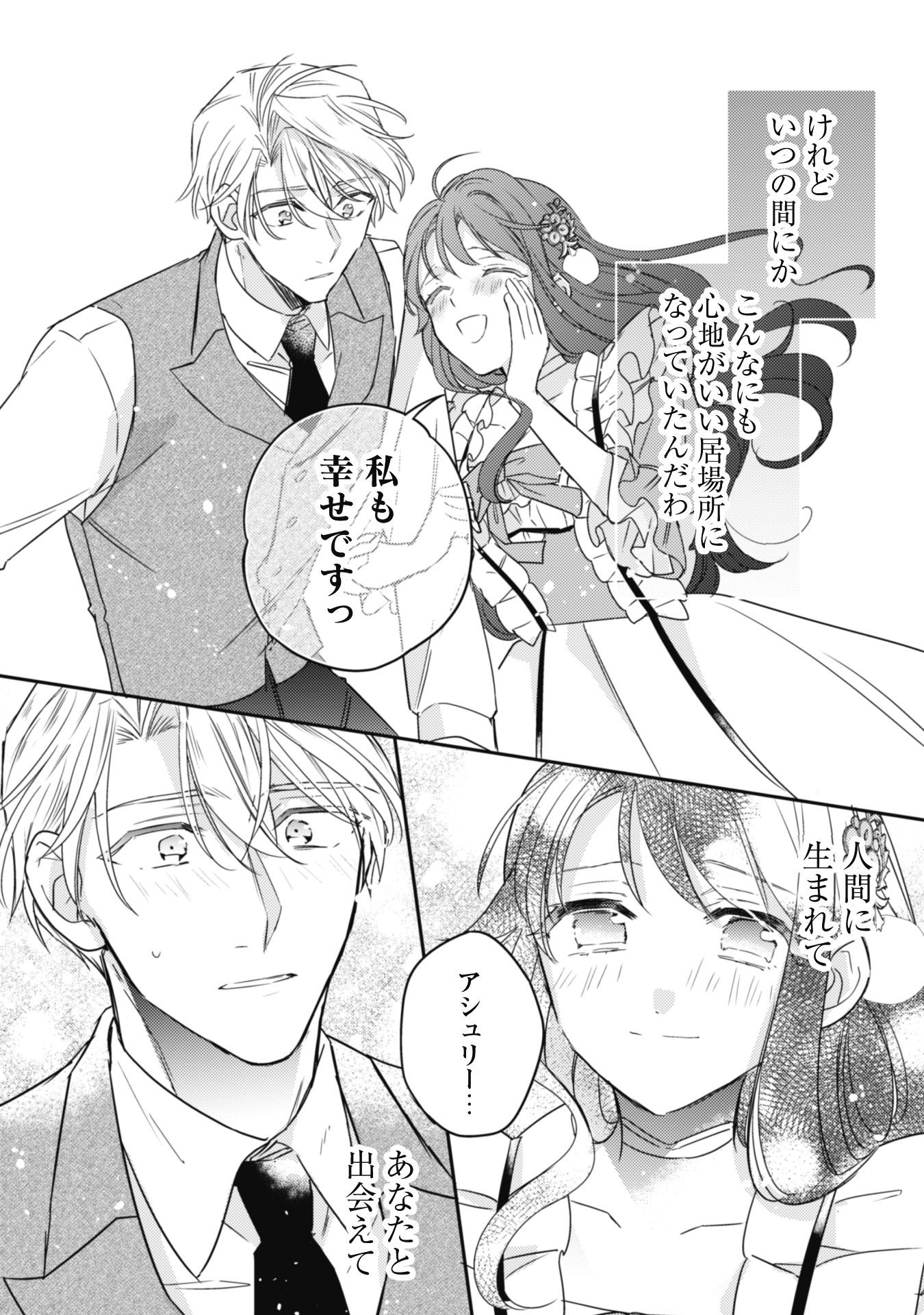 P37