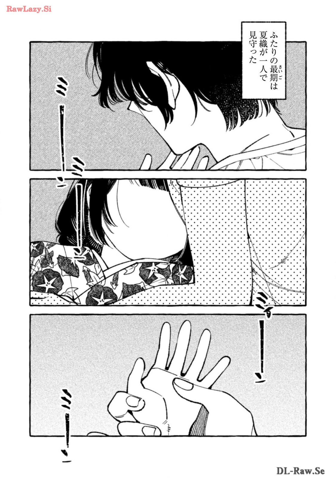 P24