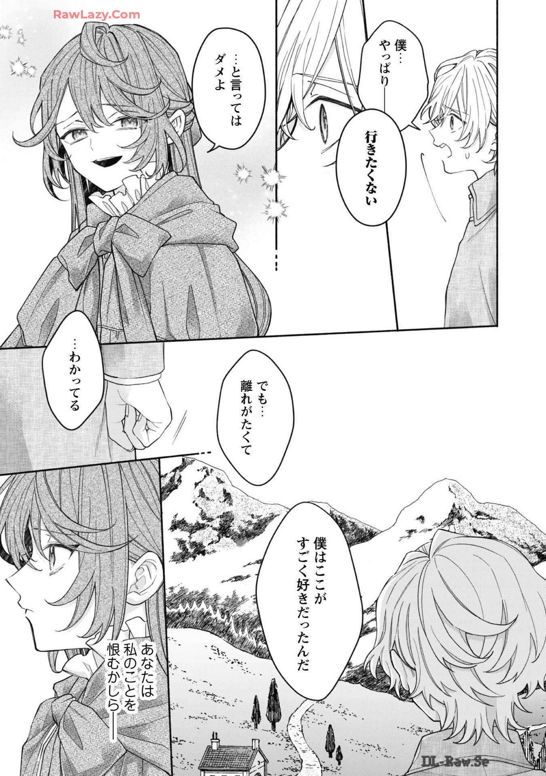 P39