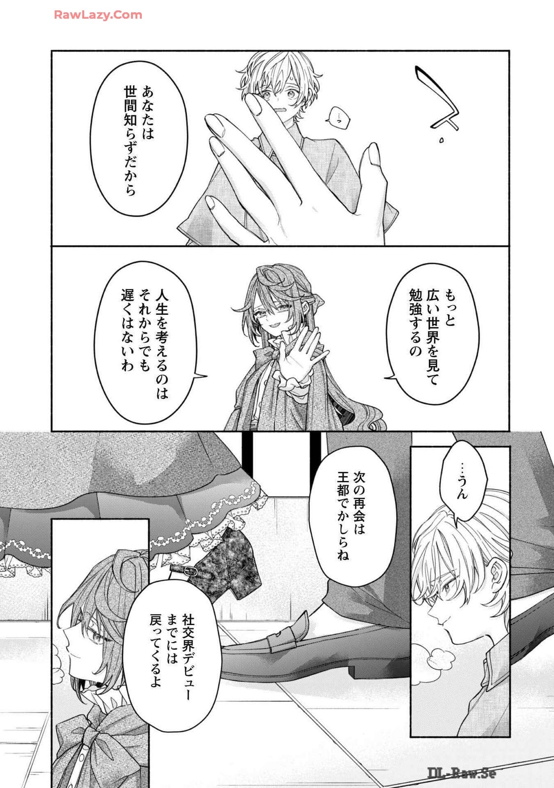 P44