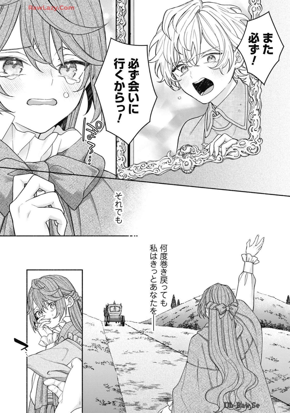 P48