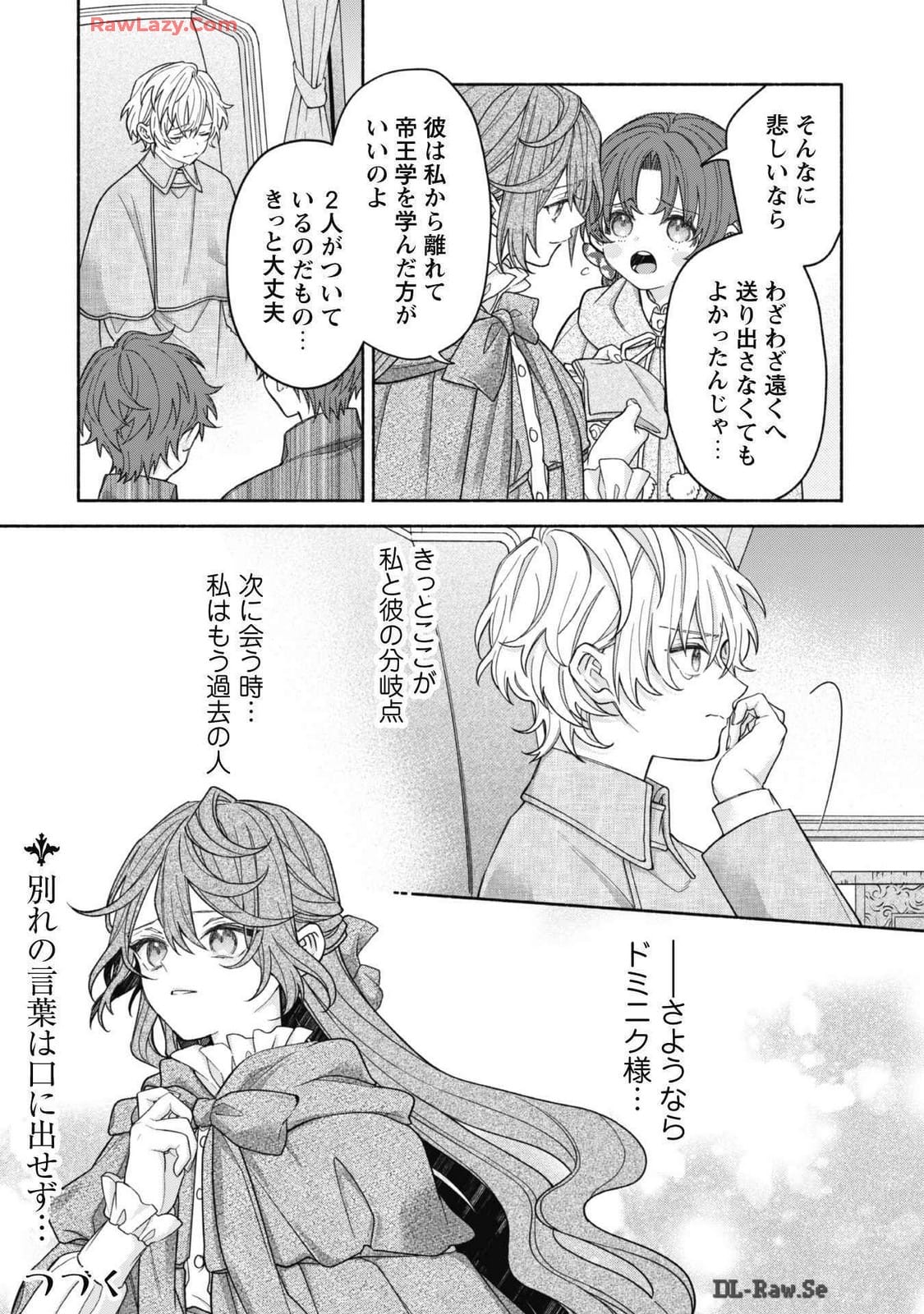 P49