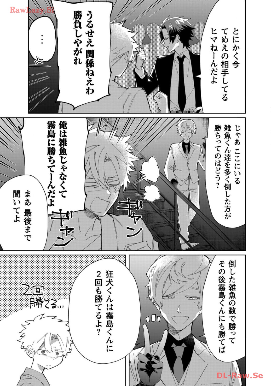 P4