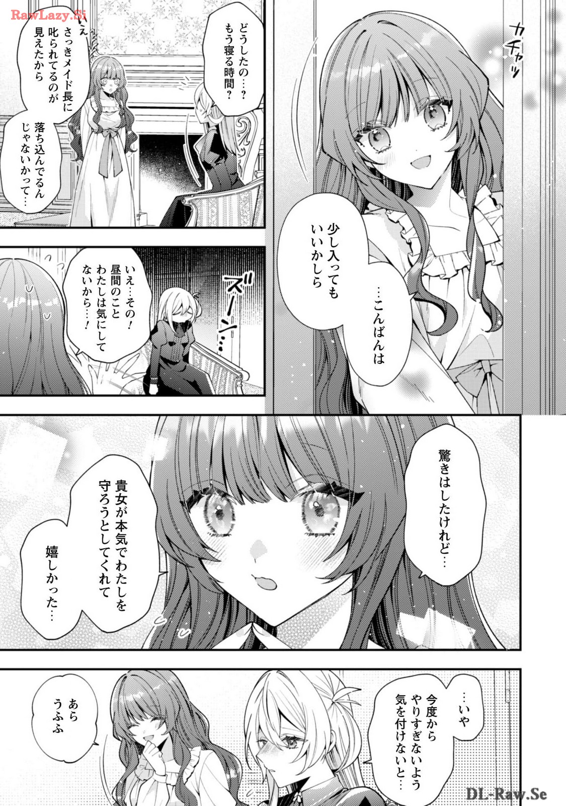 P30
