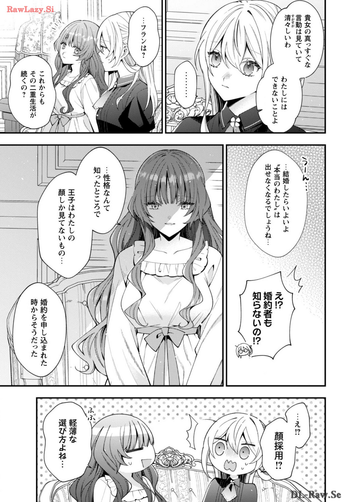 P32