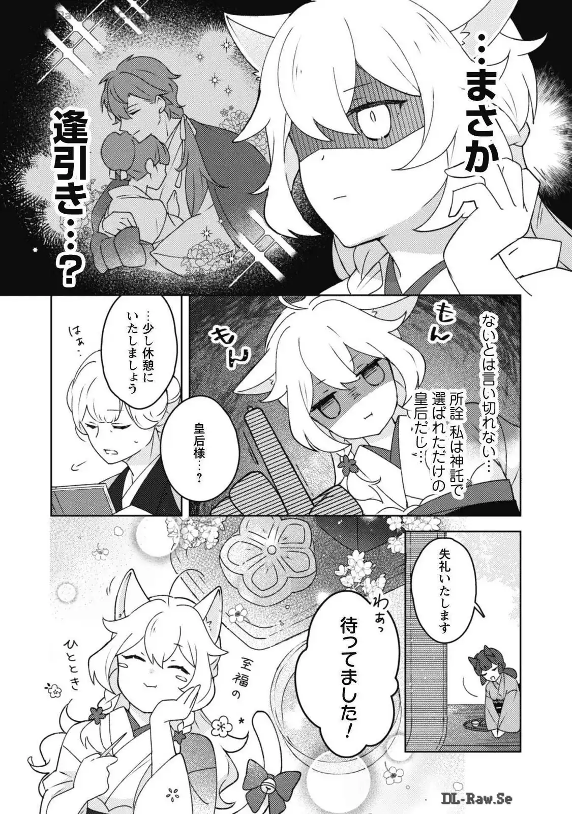 P33