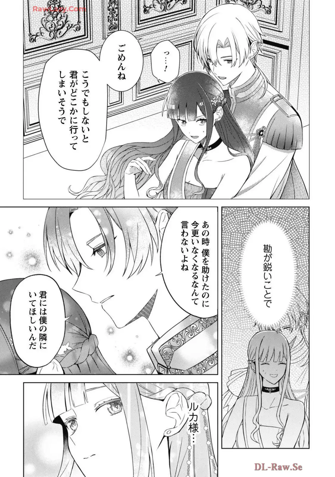 P33