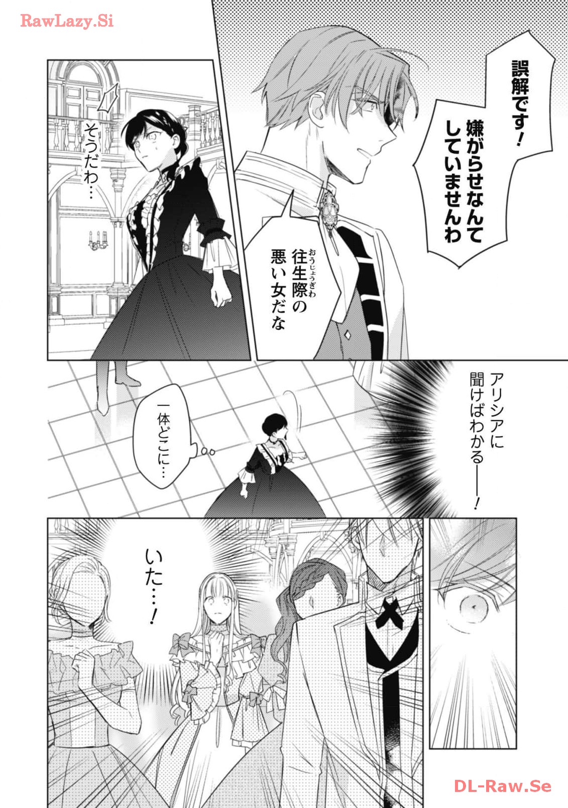 P36