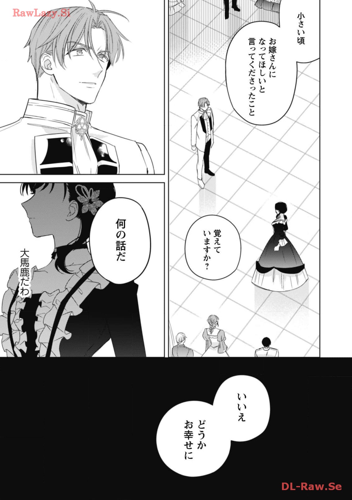 P39