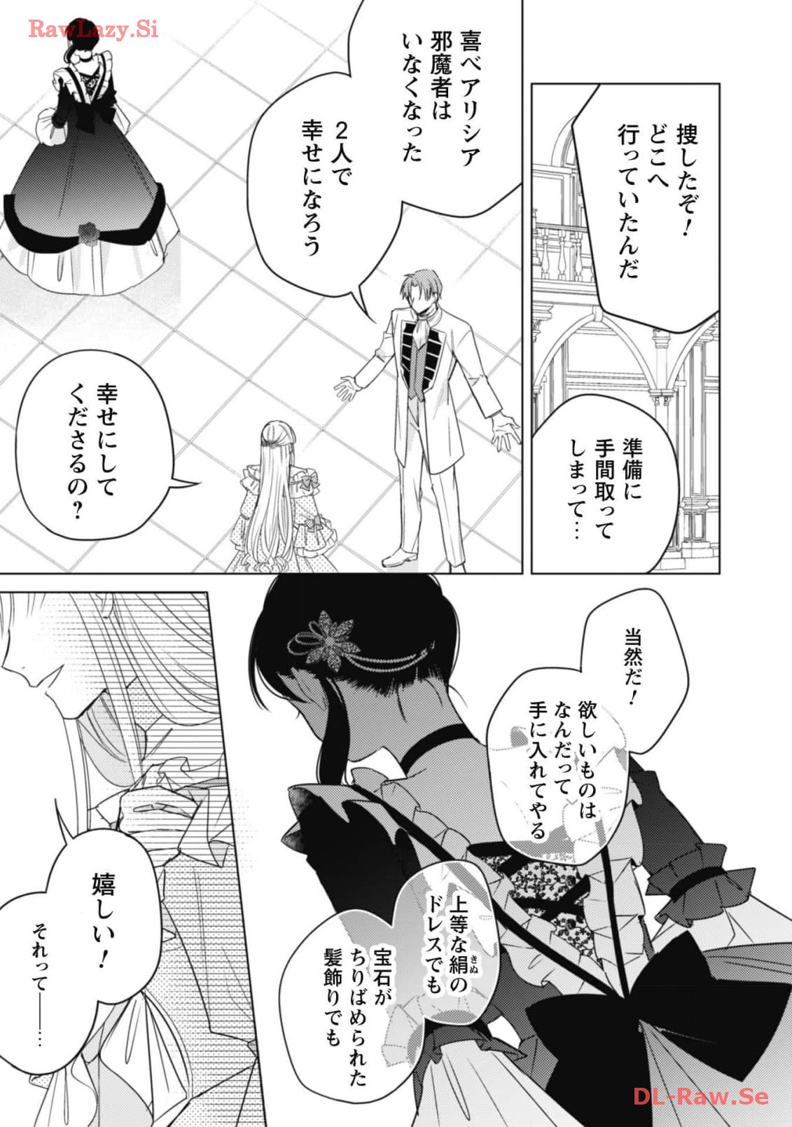 P41
