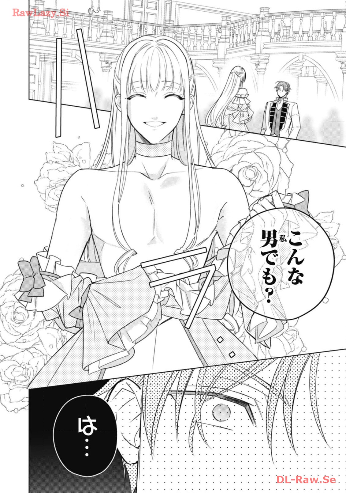 P42