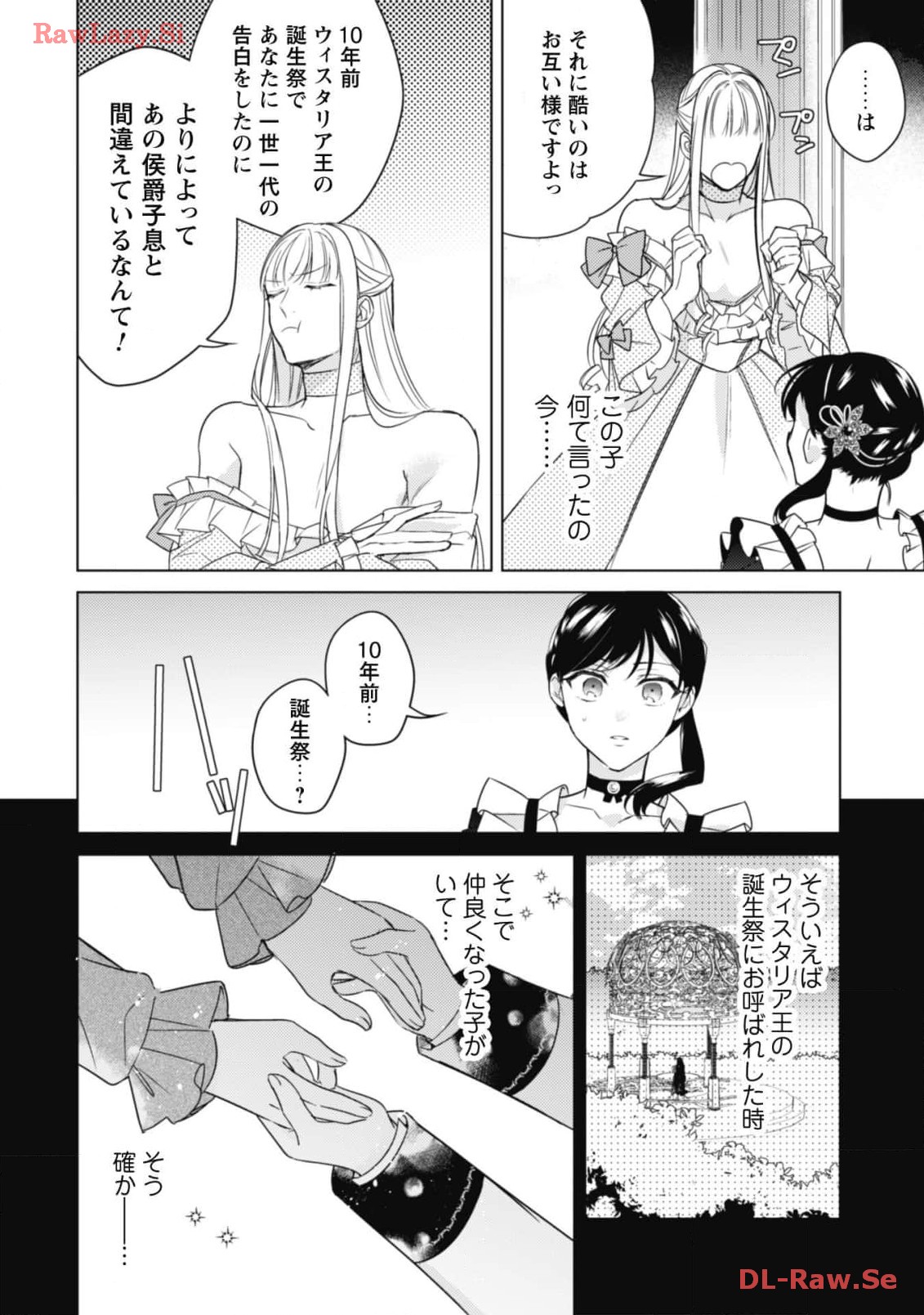 P46
