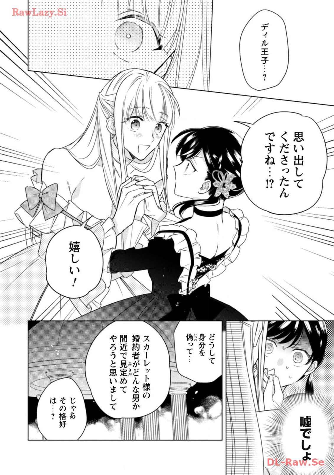 P48