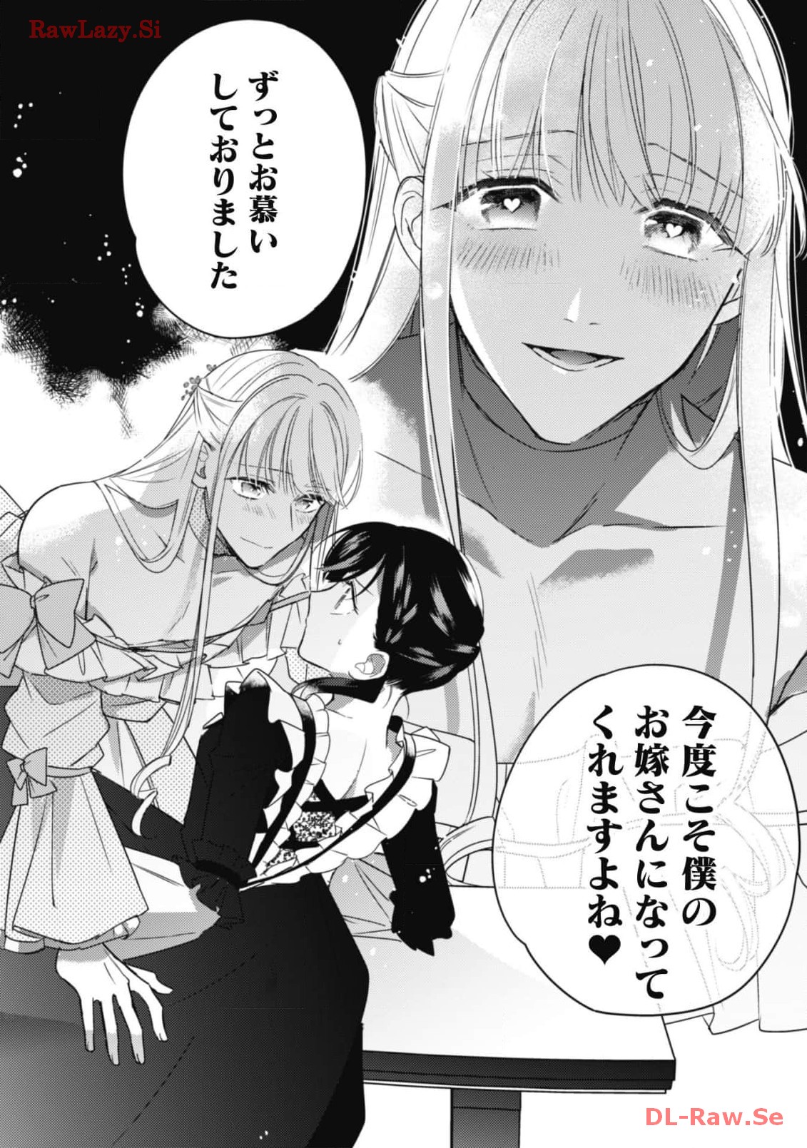 P52