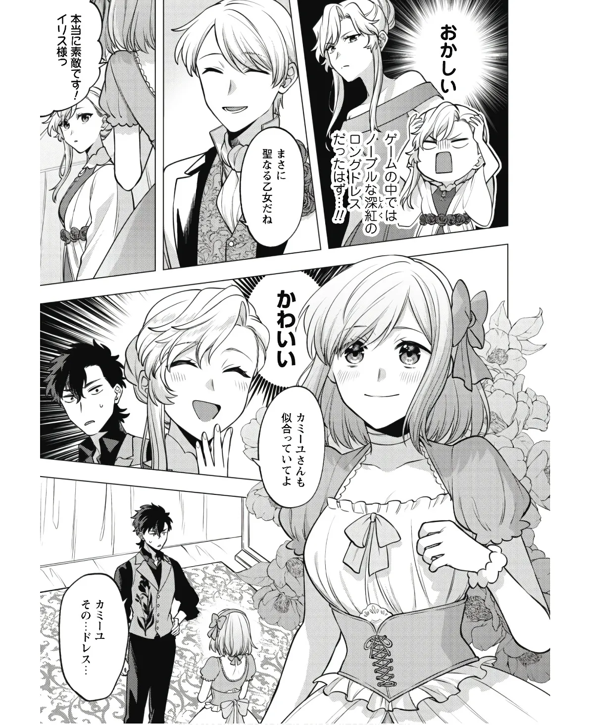 P26