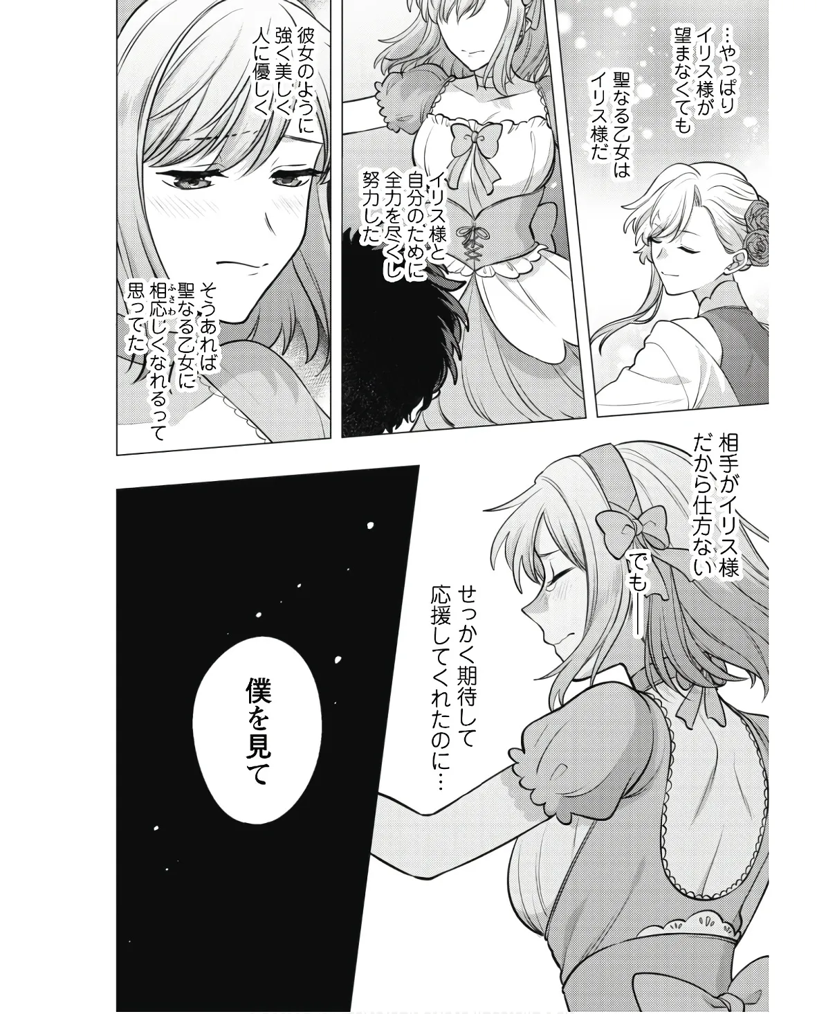 P35