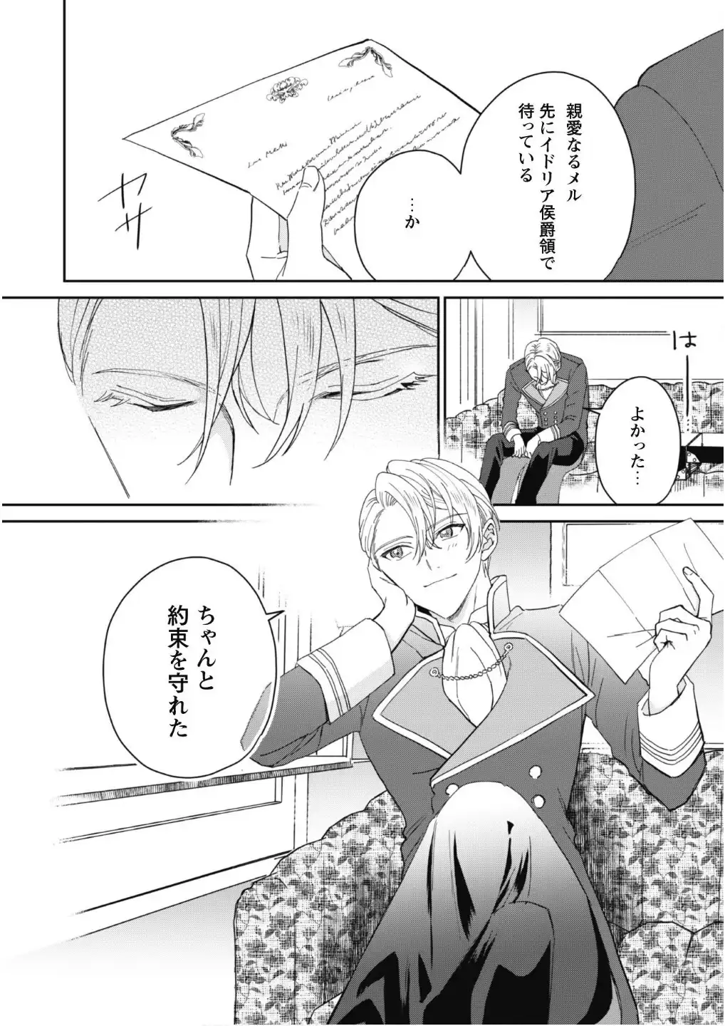 P35