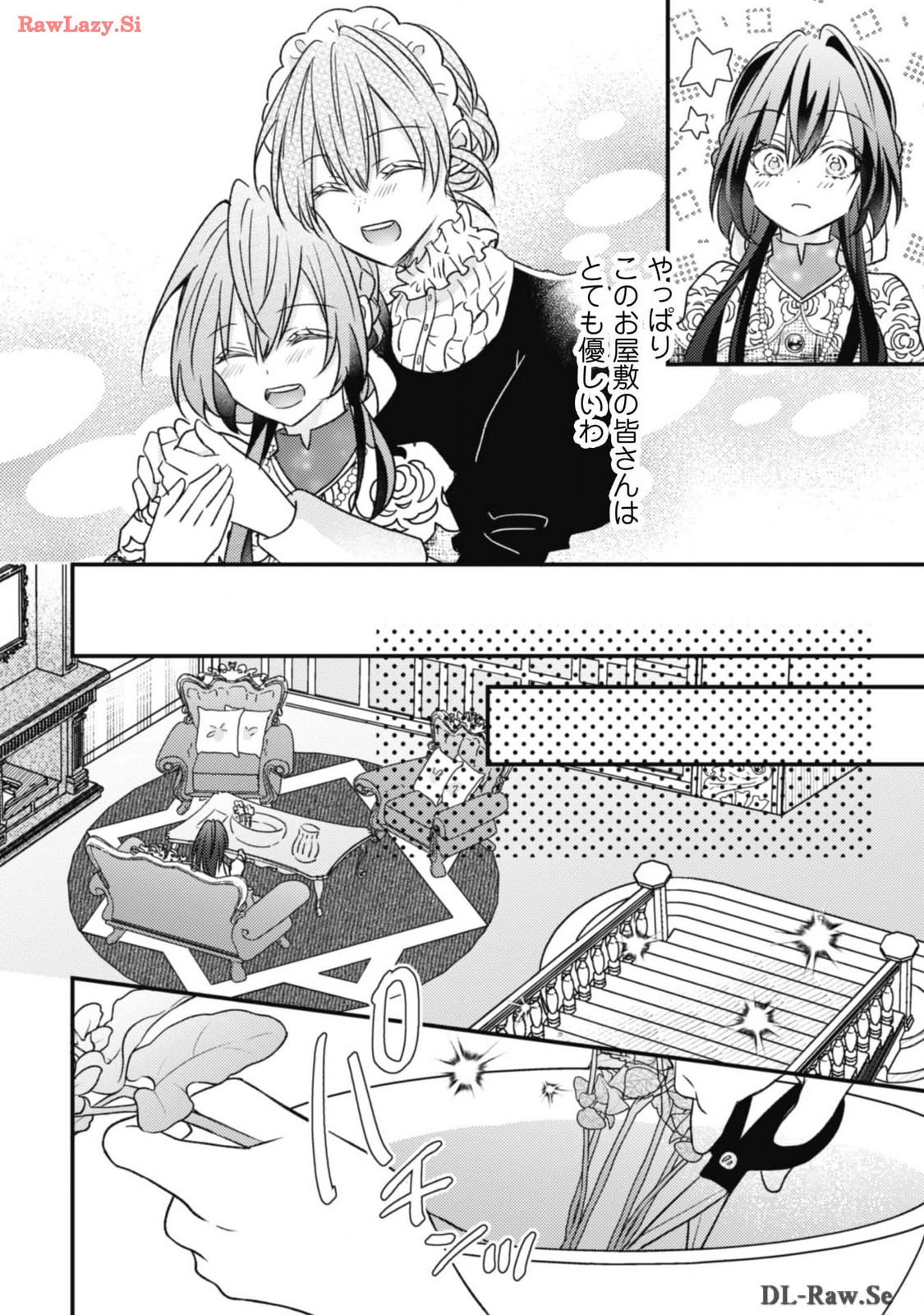 P33