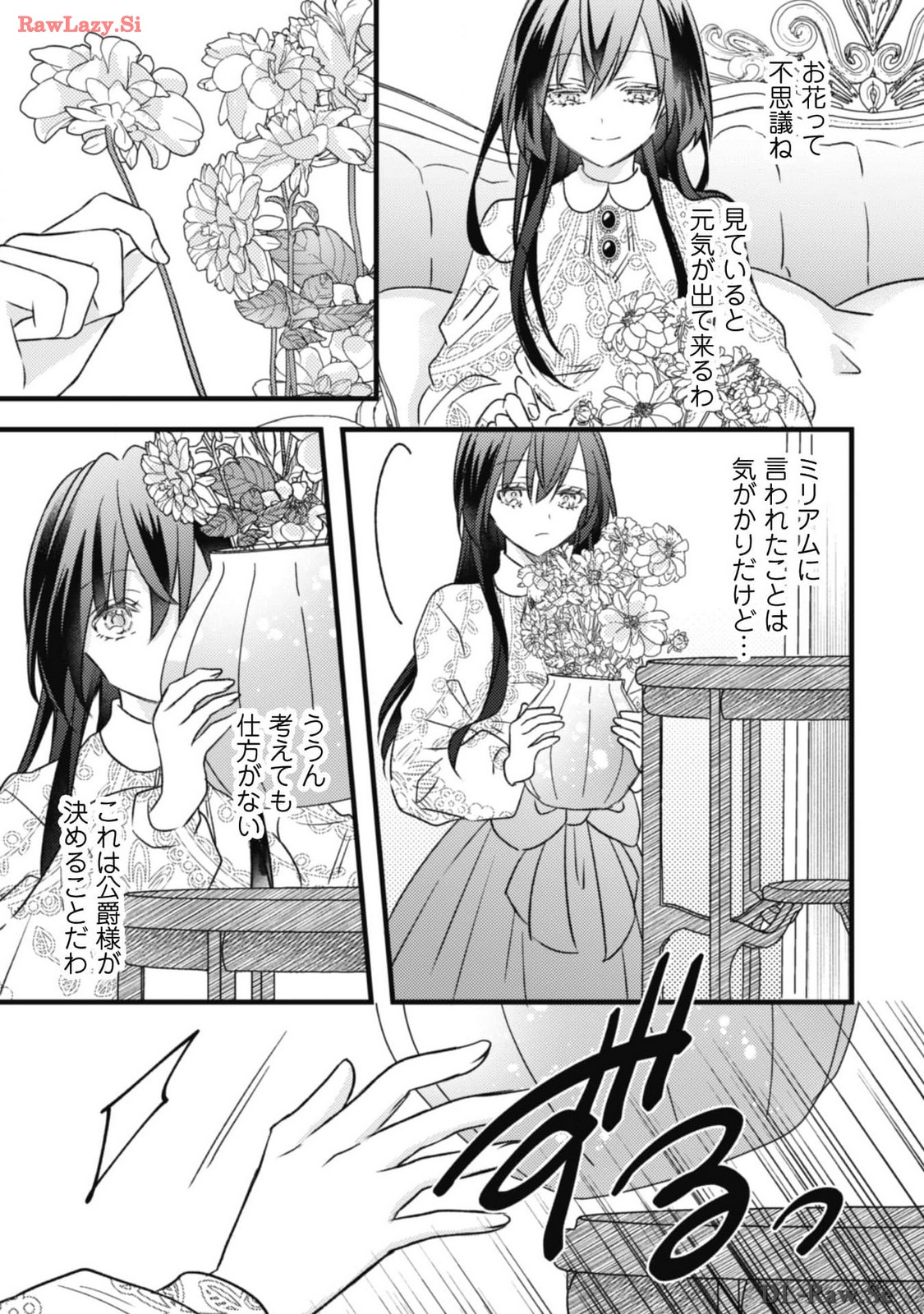 P34