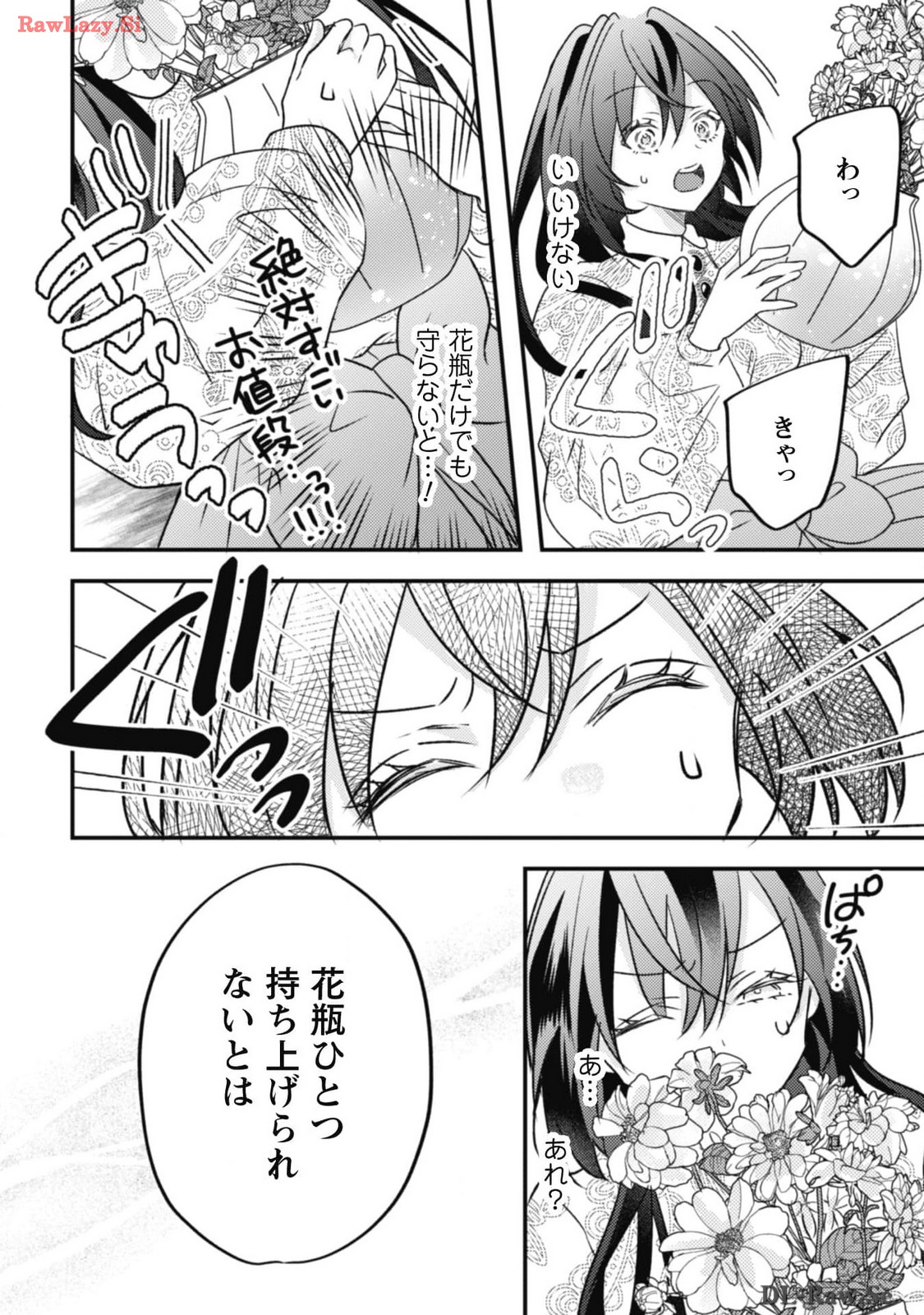 P35