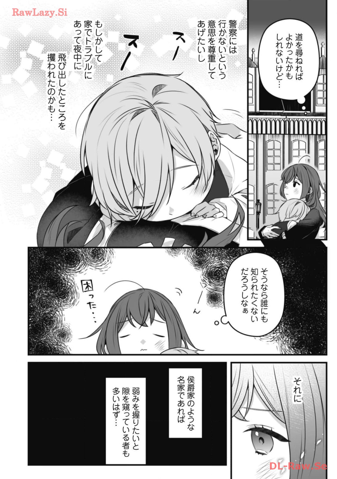P22