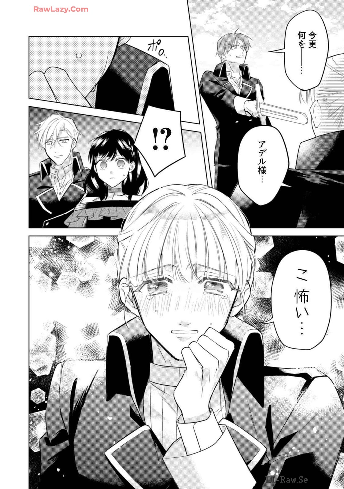 P27