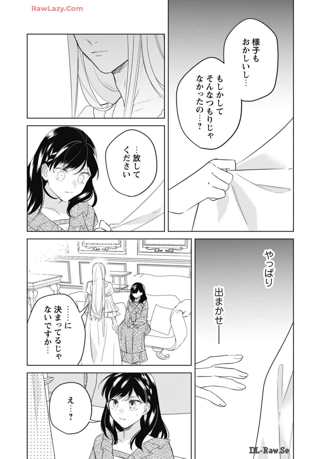 P38