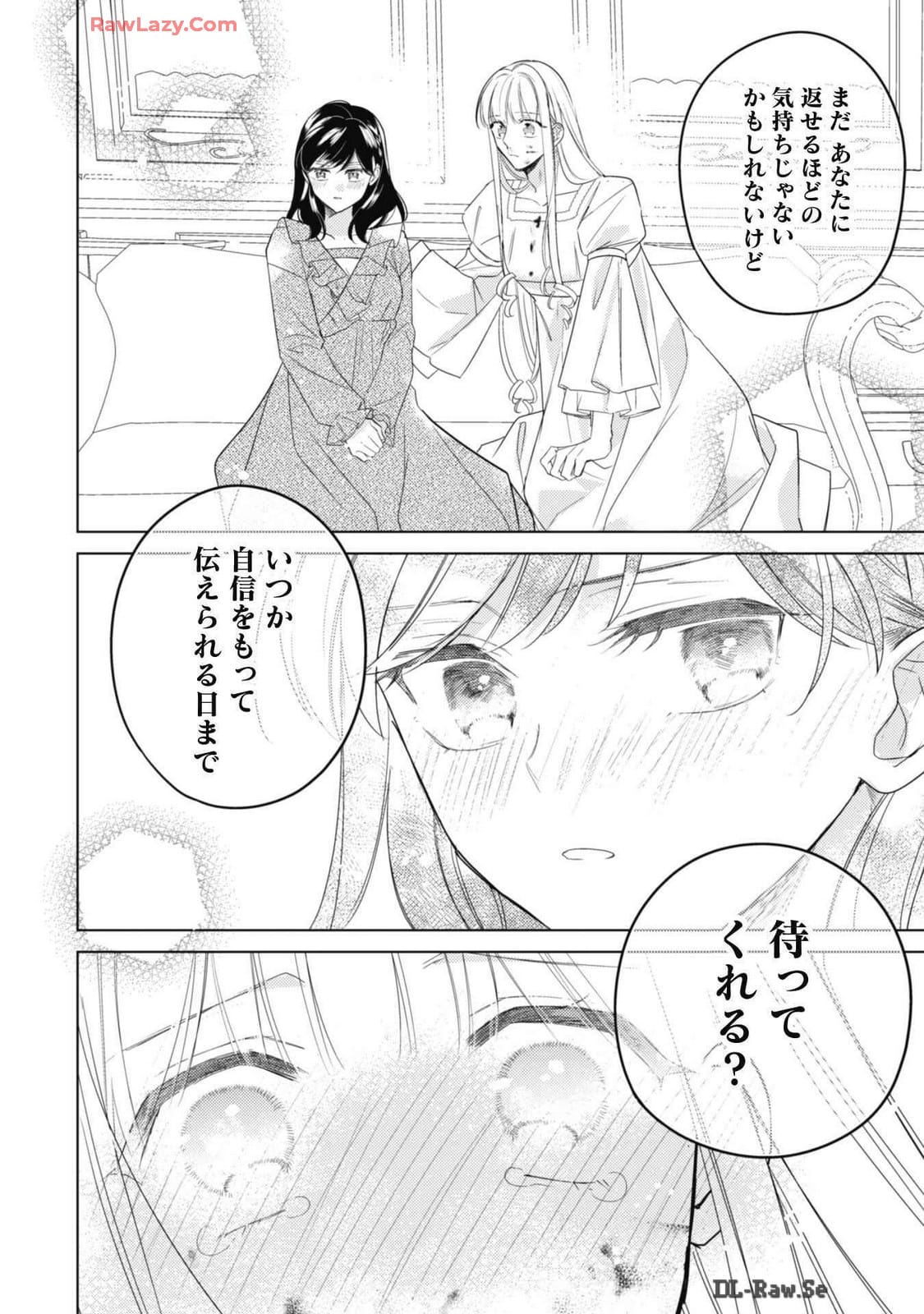 P47