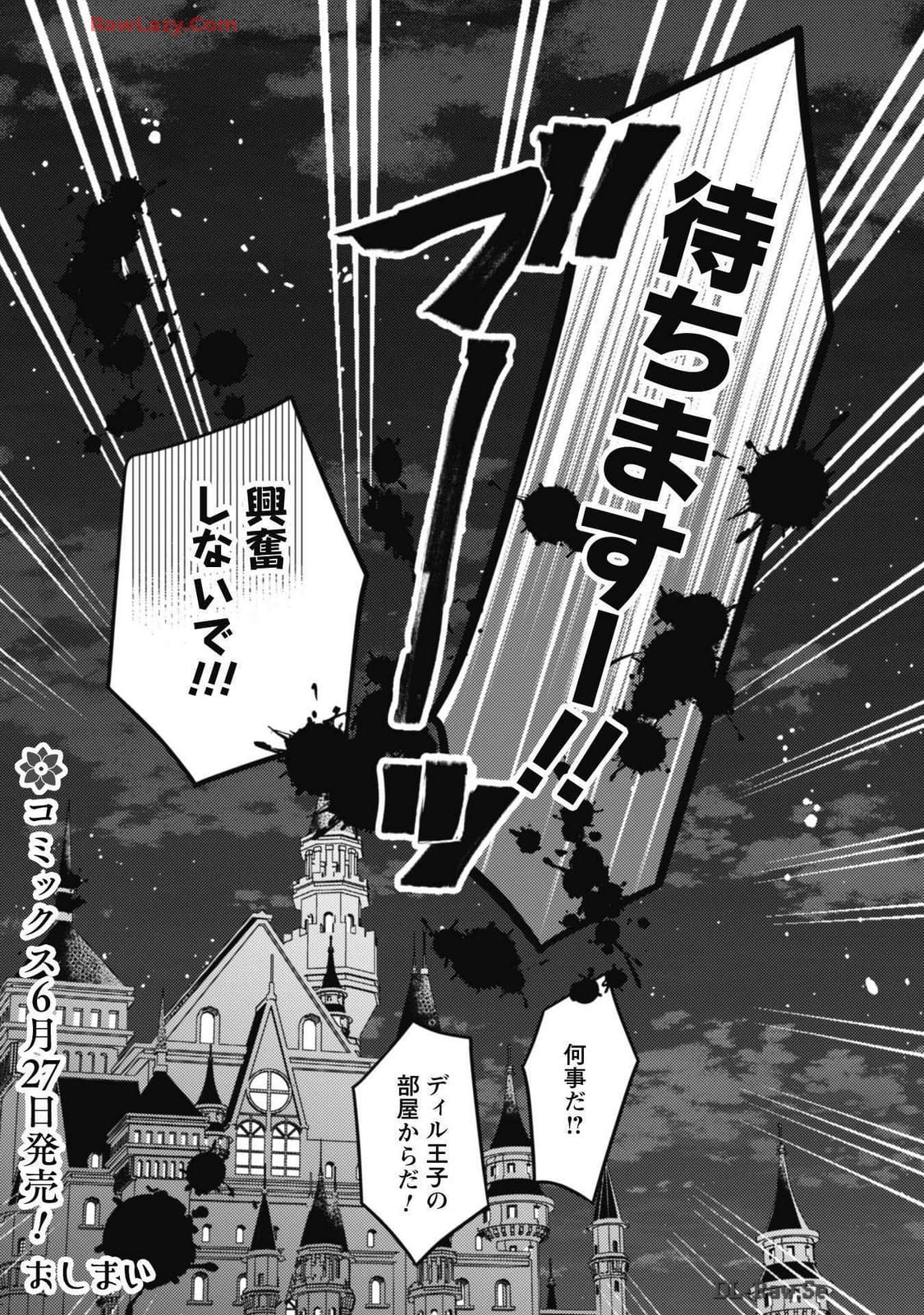 P48