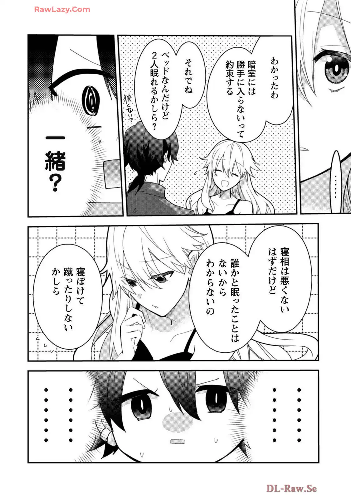 P33