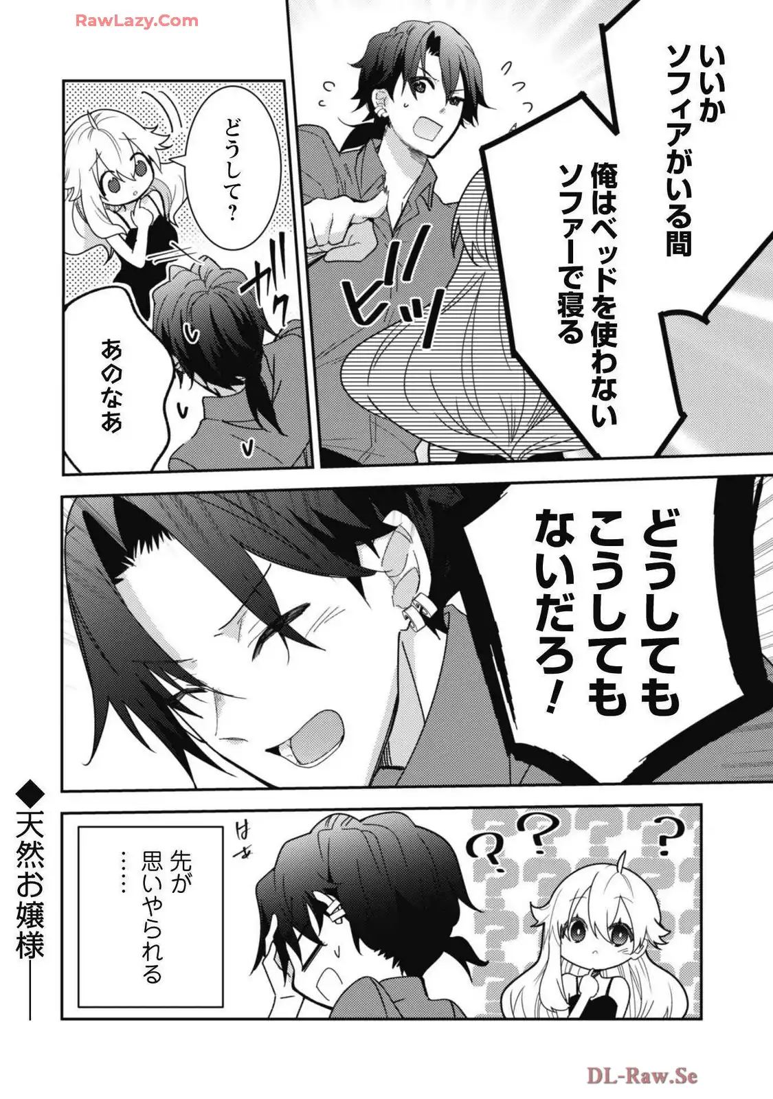 P35