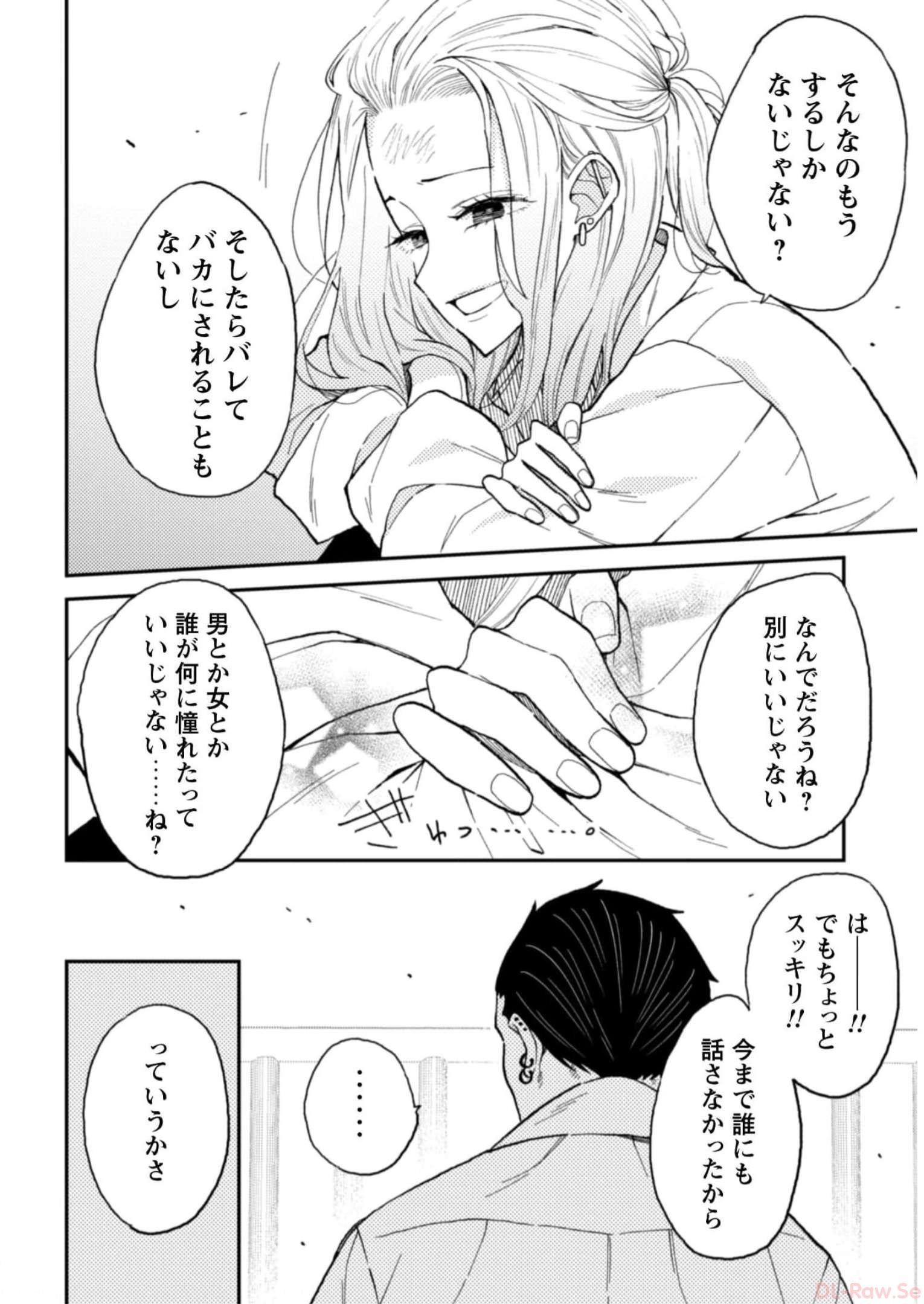 P41