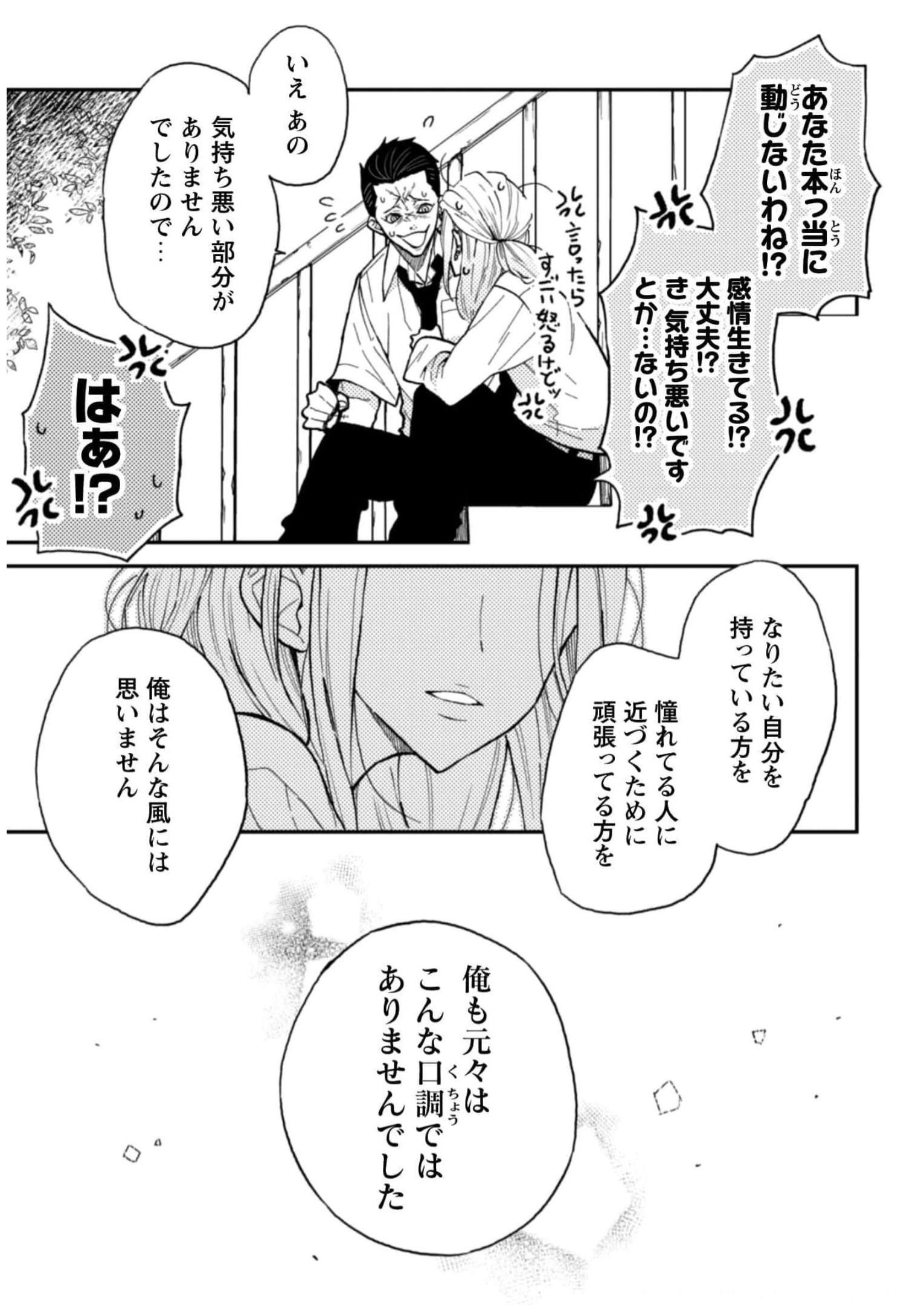P42