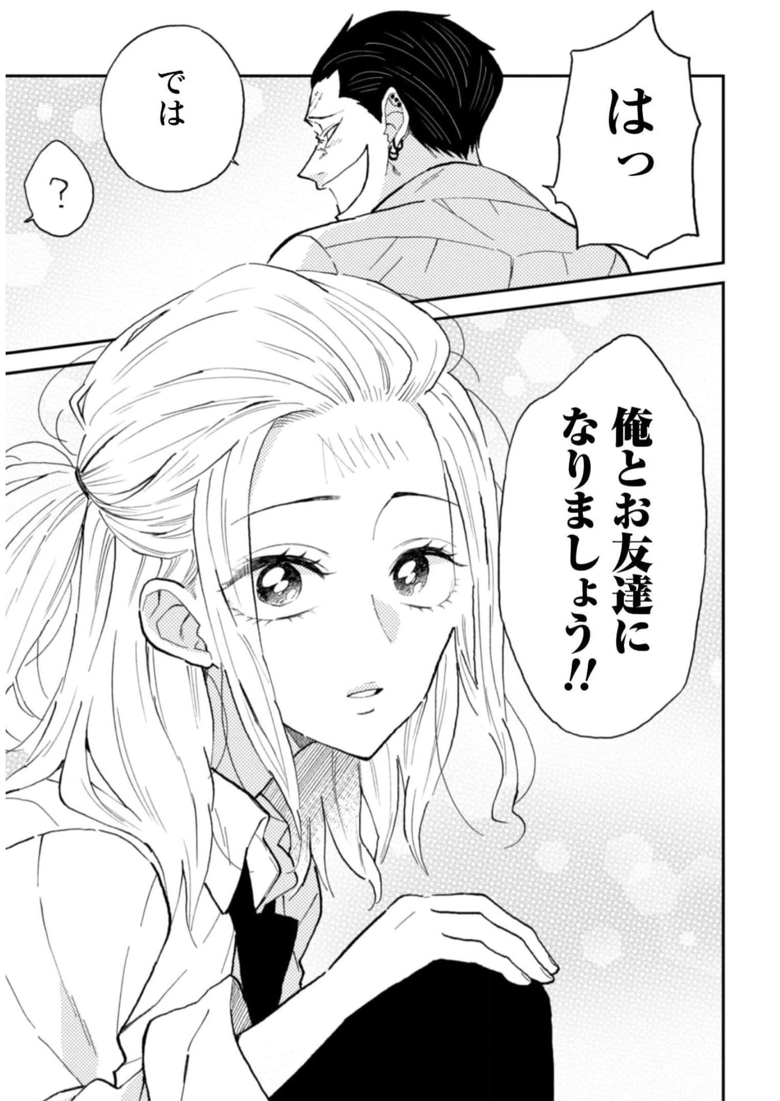 P46