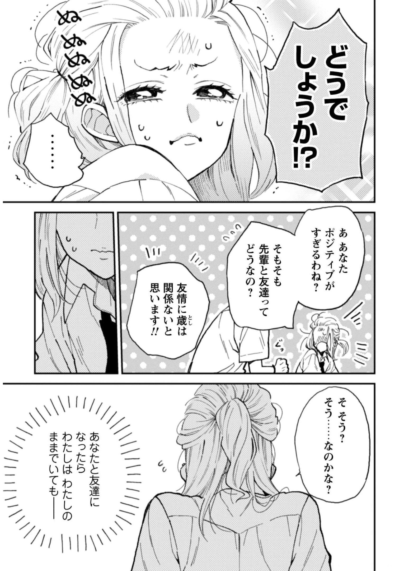 P48