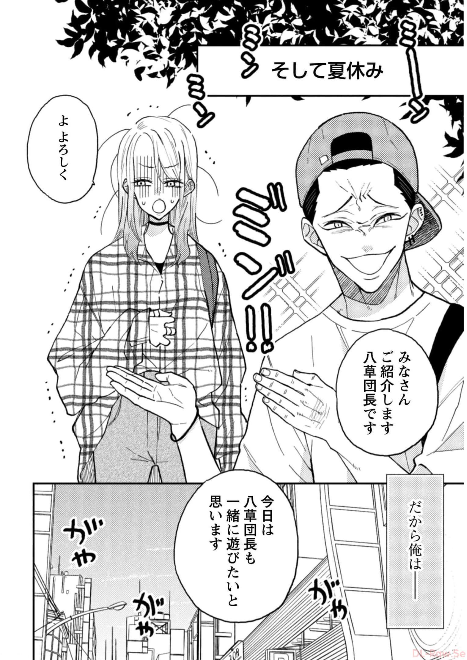 P53