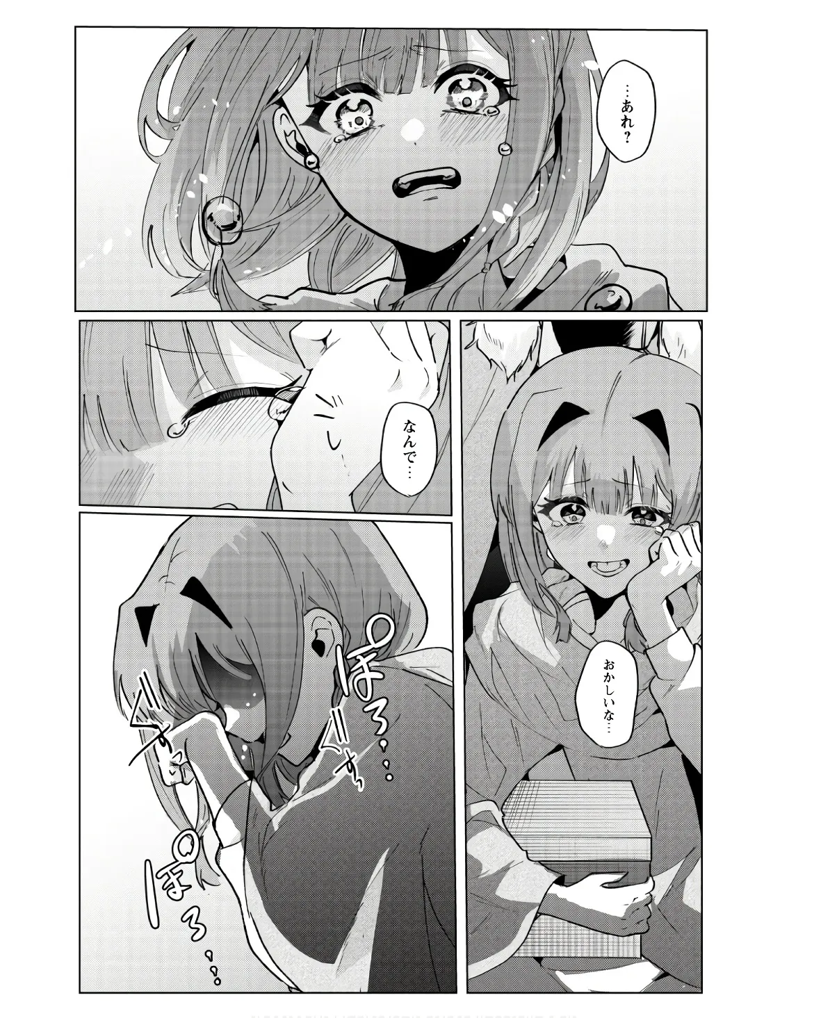 P10