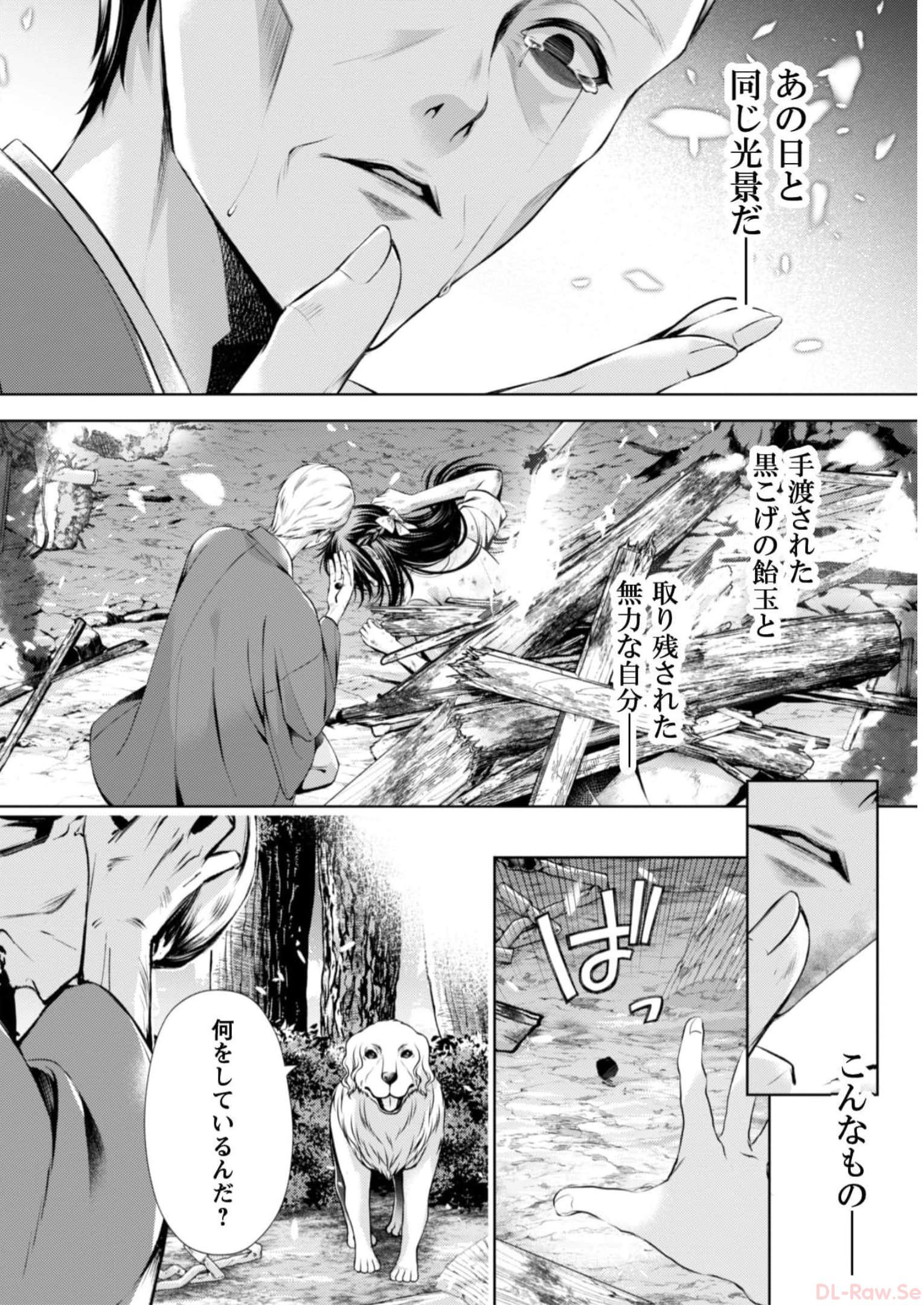 P33