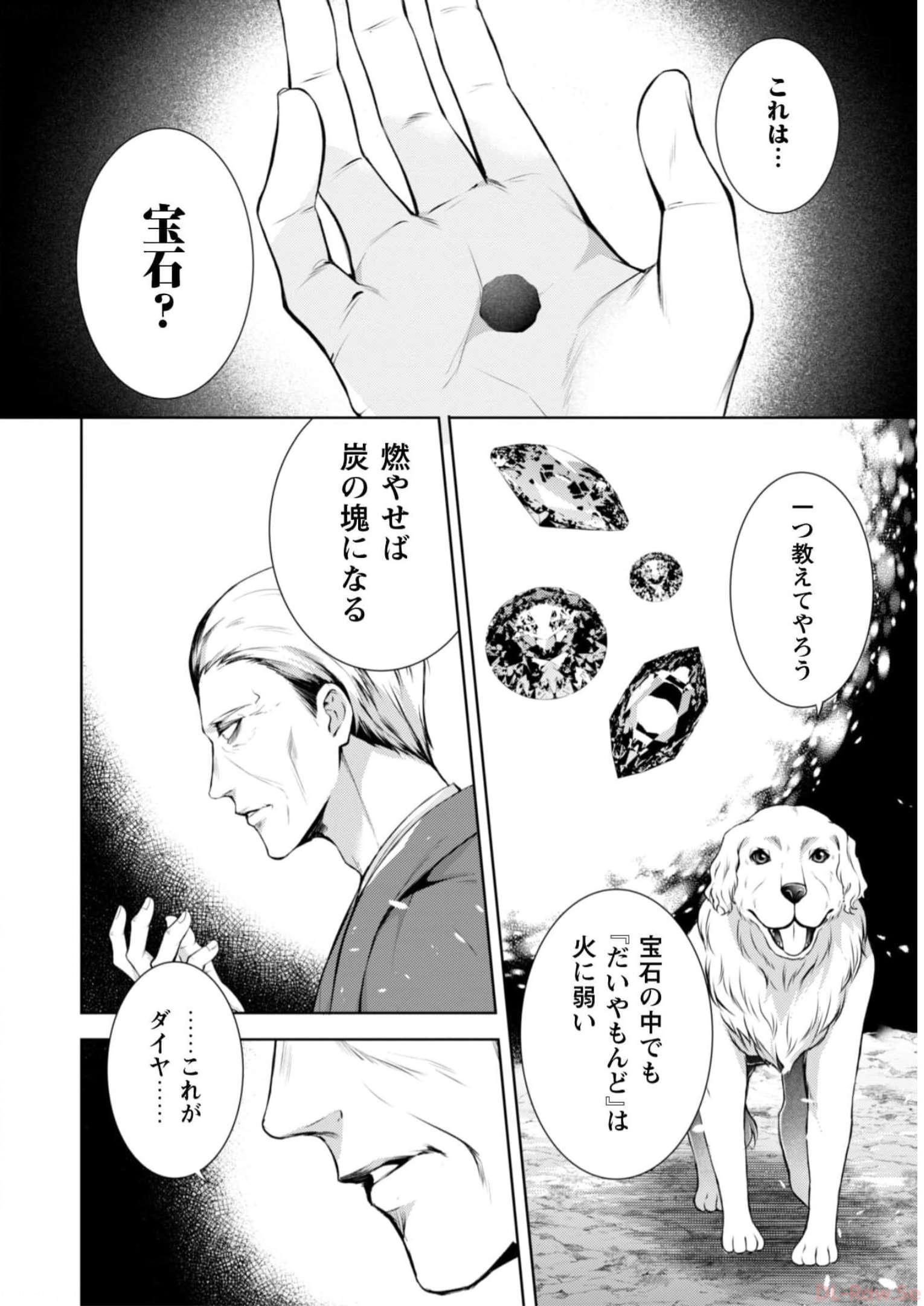 P39