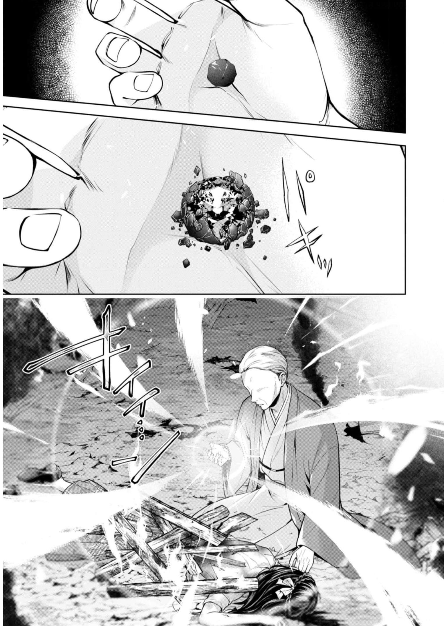 P40