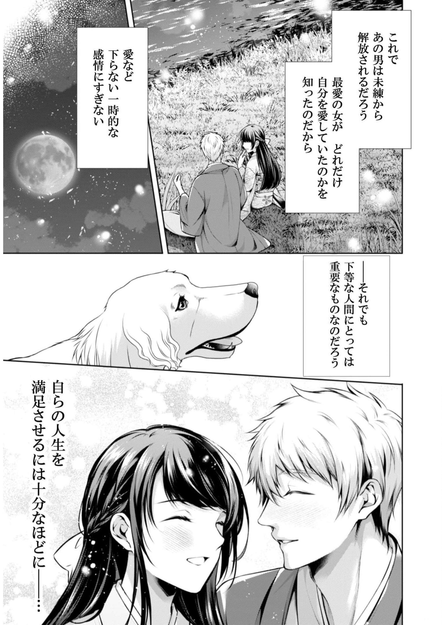 P58