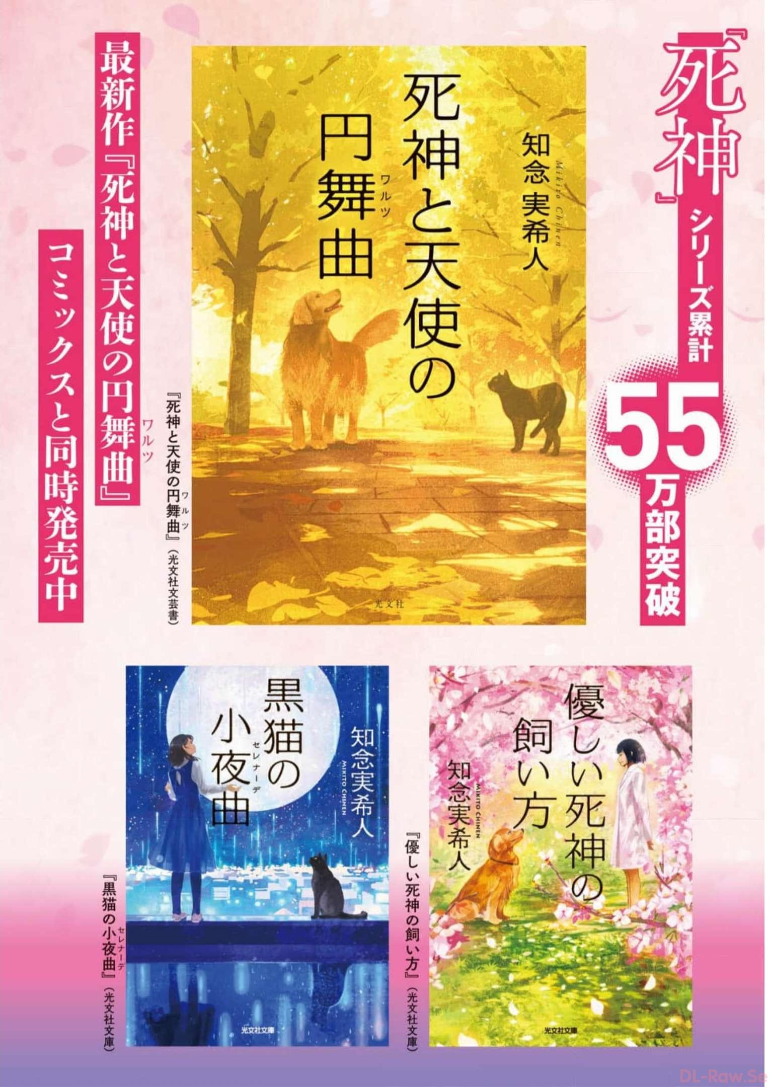 P65